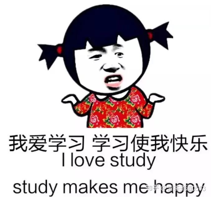 手机上阅读文献的神器，我只认这3个 !