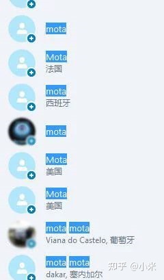 如何更好的使用Skype？