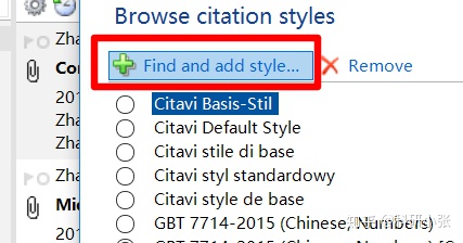 Citavi中文参考文献格式设置