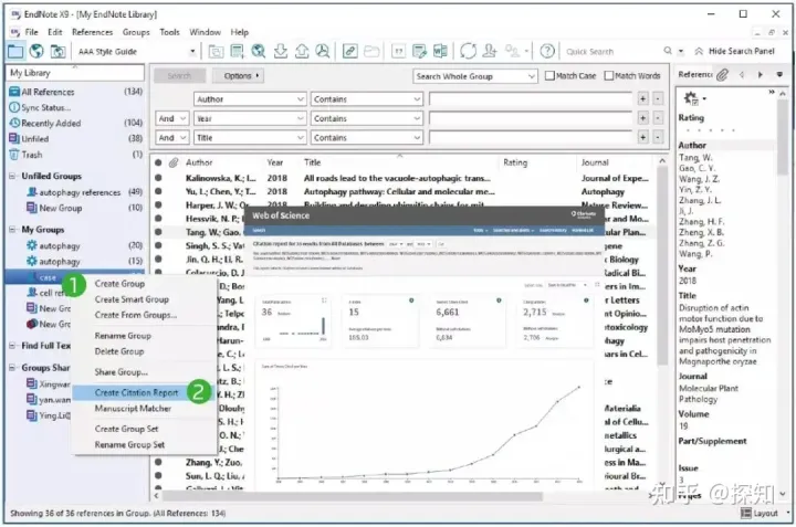 EndNote——你的必备科研利器