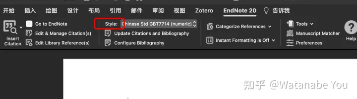 Endnote 入门 一看就懂 没有废话 毕业设计不慌