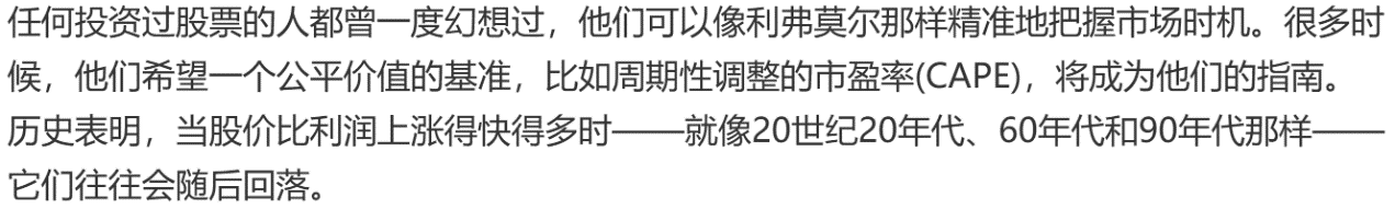 DeepL和有道翻译比哪个翻译得准确？