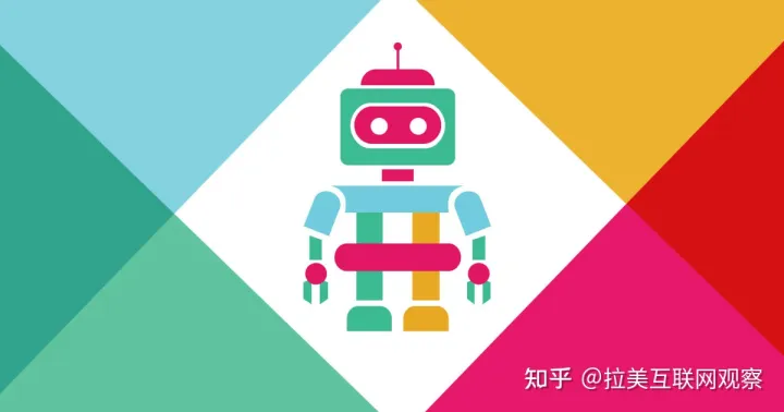 Slack是如何工作的？