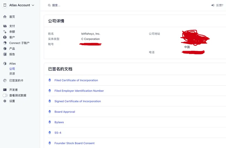 如何注册Medium Partner Program？