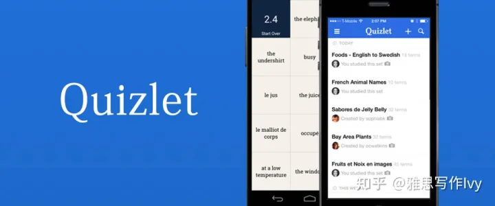雅思作文的背单词神器Quizlet（含词汇分享）