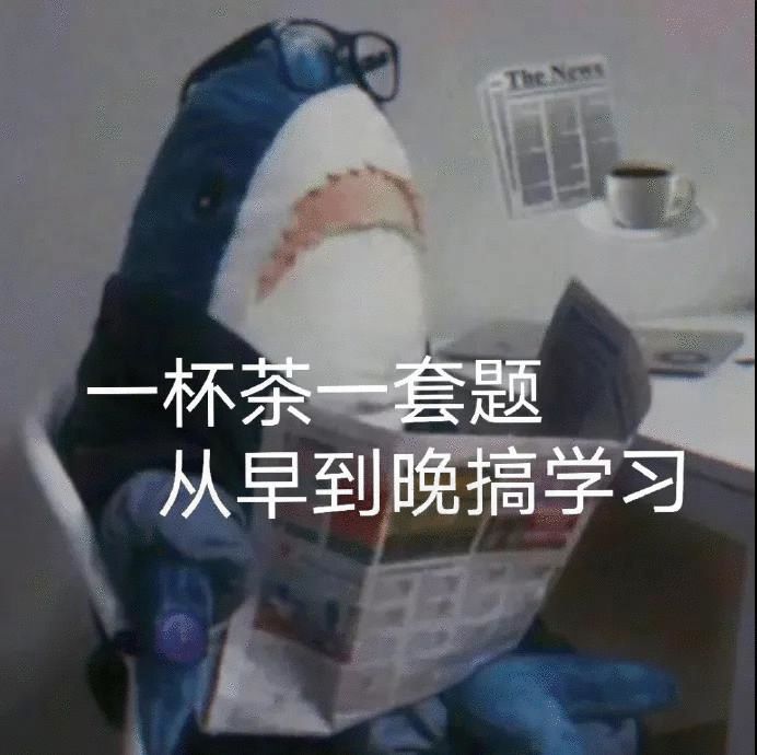 托福家考攻略大全|超级学长为你整理好了！