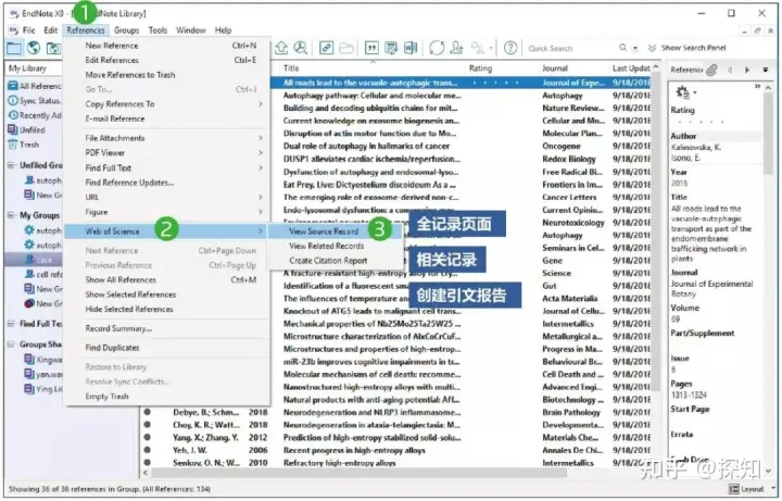 EndNote——你的必备科研利器