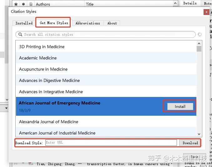 免费文献管理器 Mendeley，其实比你想象的好用！