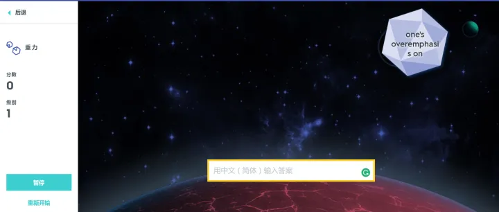 如何正确并高效使用Quizlet手机版？