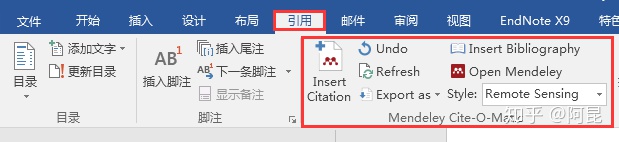 Mendeley在SCI论文写作中的应用