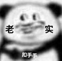 托福家考保姆级攻略！不了解家考的赶快收藏！