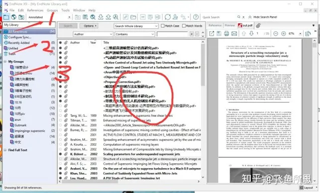 Endnote安装教程和自己的使用tips