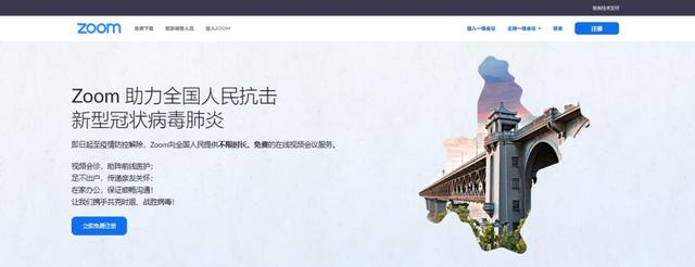 免费线上学习资源大起底，联合国教科文组织竟然是个学习网站？