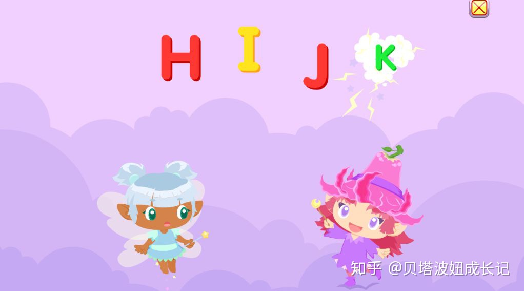 Starfall，幼儿启蒙利器