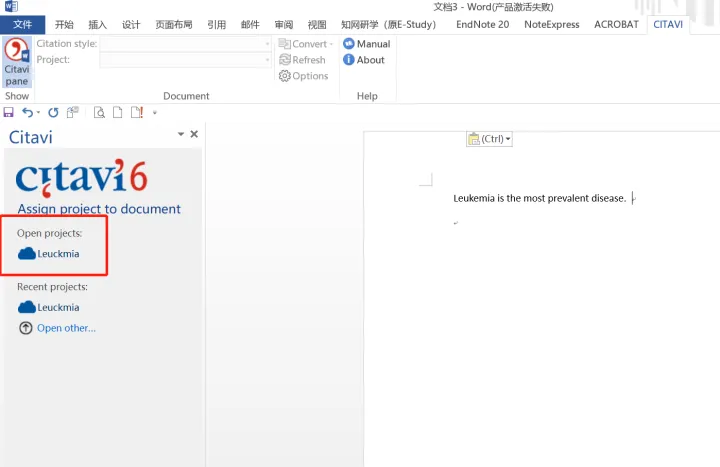 Citavi——最强英文文献管理软件