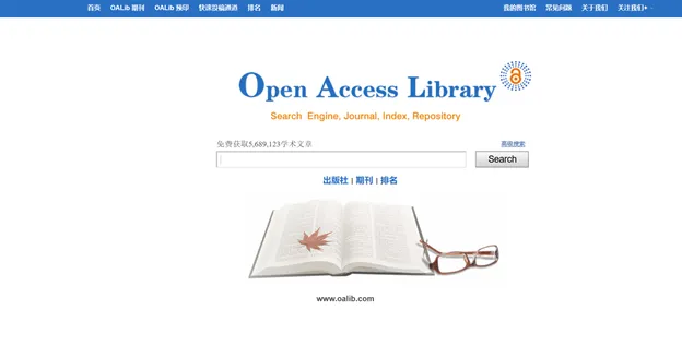 有什么适合留学生的学习网站/软件/APP （系列-2 Essay助手类）