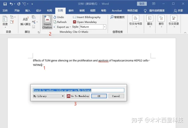 免费文献管理器 Mendeley，其实比你想象的好用！