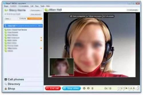 如何更好的使用Skype？
