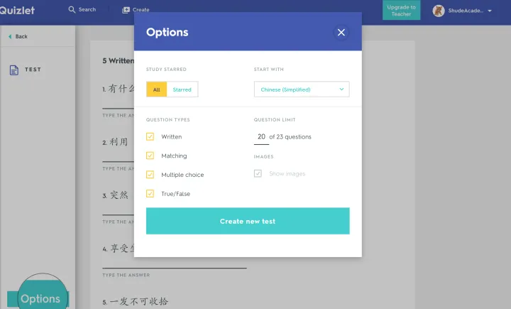 quizlet具体是怎么用的？（网页版）