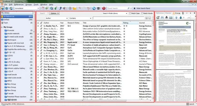 EndNote 系列教程（一）：Endnote使用一脸懵？一份详细入门教程请查收