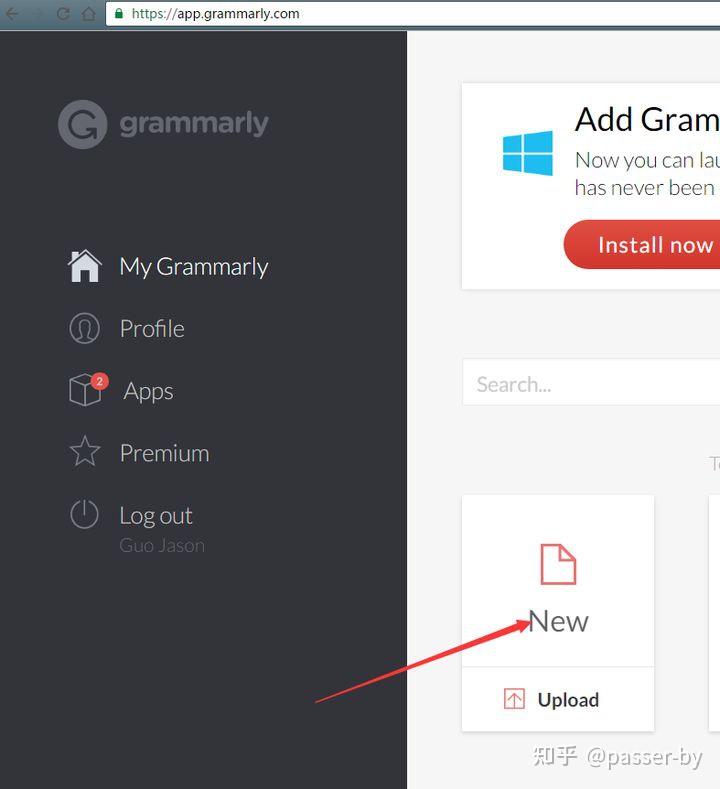 Grammarly怎么用？