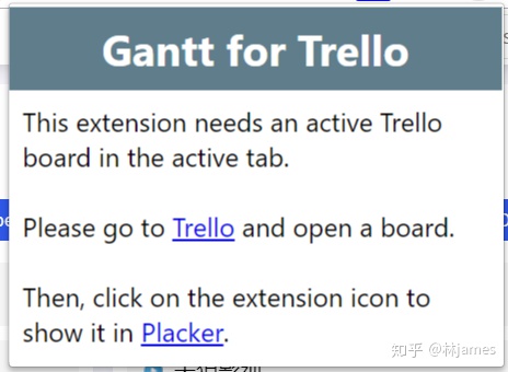 如何高效使用Trello？