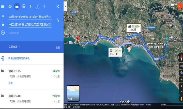 意大利西西里美丽传说