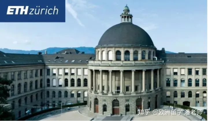 2023瑞士top三校：ETH、EPFL以及苏黎世大学最新招生信息出炉，学费仅几百瑞士法郎/学期~