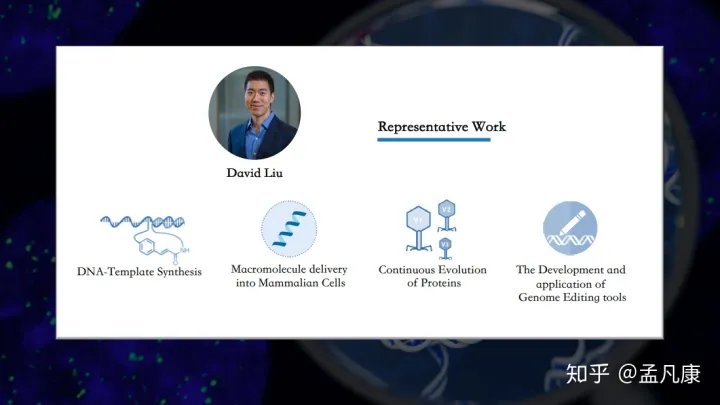 科研大牛们怎么读文献？