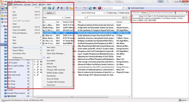 EndNote 系列教程（一）：Endnote使用一脸懵？一份详细入门教程请查收