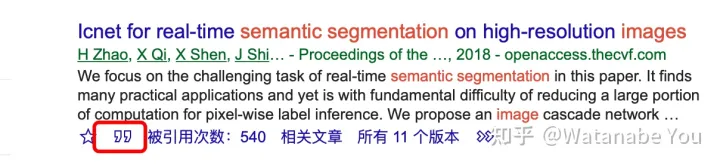 Endnote 入门 一看就懂 没有废话 毕业设计不慌
