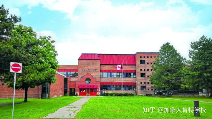 云游校园——加拿大肯特学校的吃、住、行、读