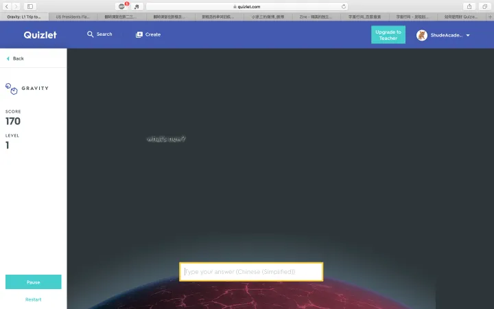 quizlet具体是怎么用的？（网页版）