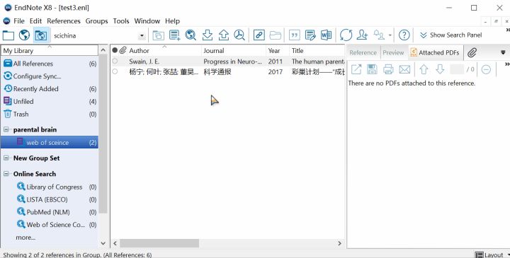 文献管理神器：Endnote