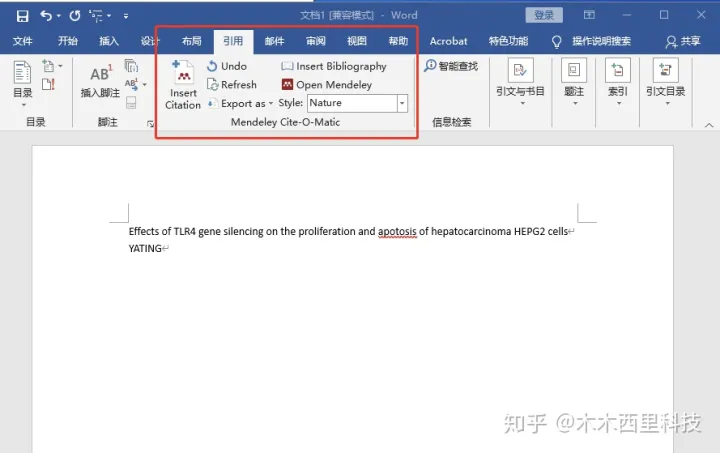 免费文献管理器 Mendeley，其实比你想象的好用！