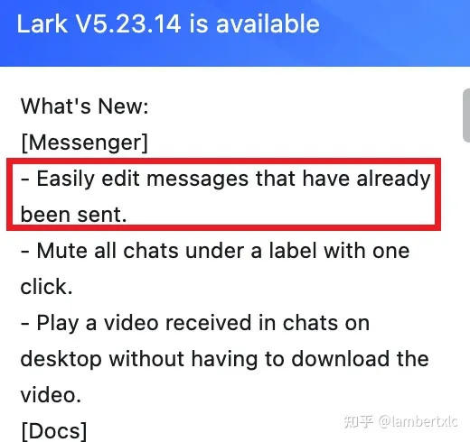 工作的即时通讯软件 slack功能精选