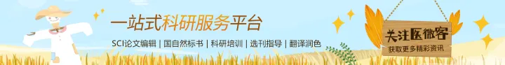 重磅！Science公布2021十大突破，Nature公布十大科学新闻！