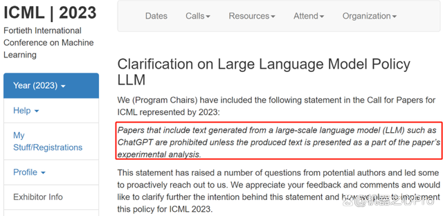 ChatGPT封杀潮，AI顶会特意改规则，LeCun:要不咱把小模型也禁了？