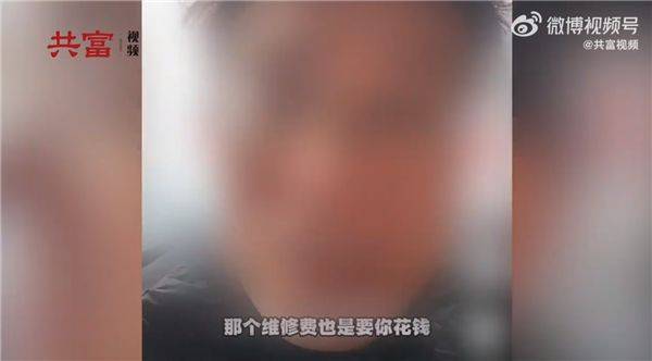 罗永浩怎么看？西门子回应洗衣机10年包修为保证能修