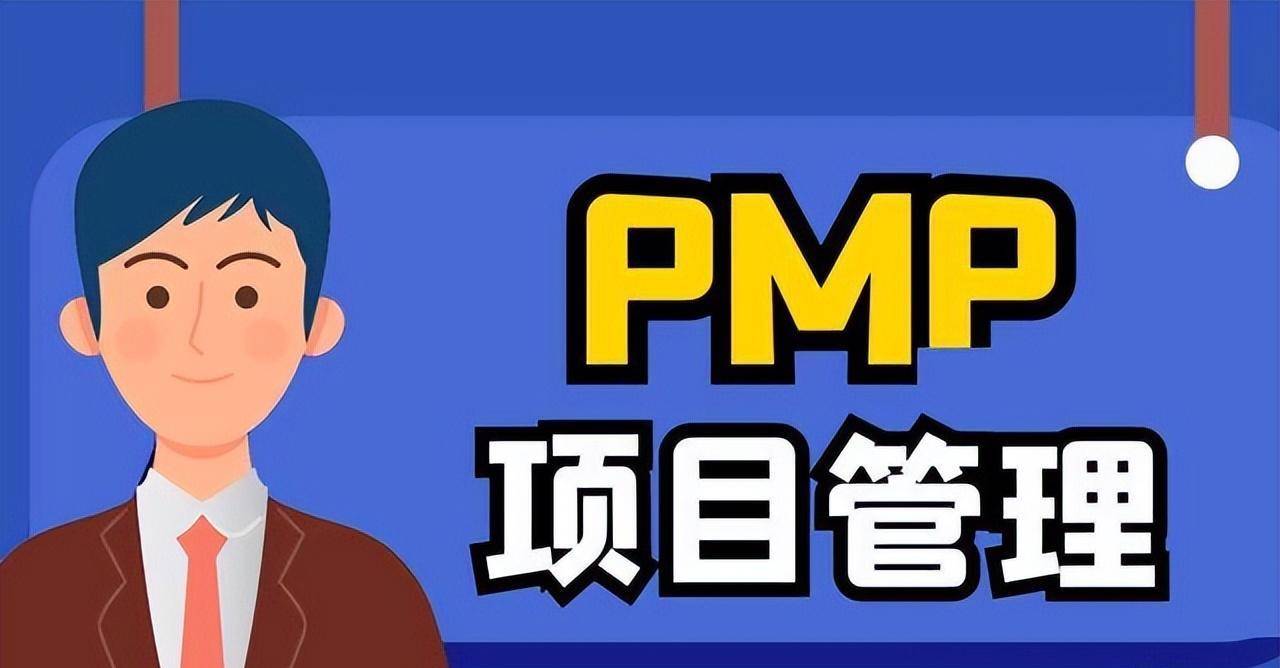 原创            8大流行的项目管理工具，到底哪个适合你？
