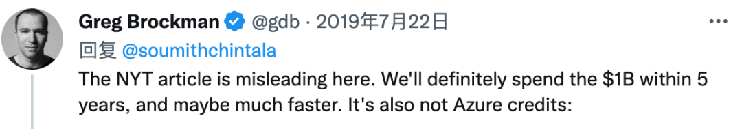 OpenAI 商业脉络全梳理，微软这次偷谷歌老家会成功么？