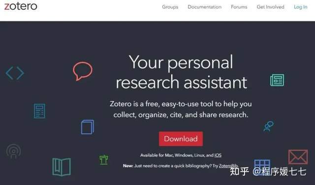 发了 6 篇 SCI 的师兄告诉我的秘密：科研工具推荐大合集！