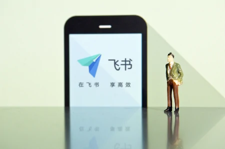 你的飞书越用越卡，问题可能出在这个地方