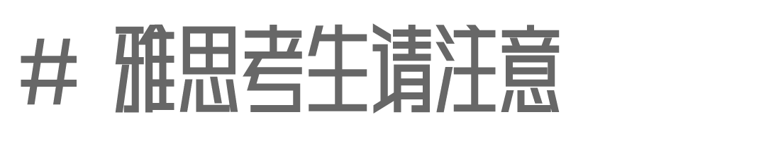 多邻国学习神器「Quizlet」最全使用说明