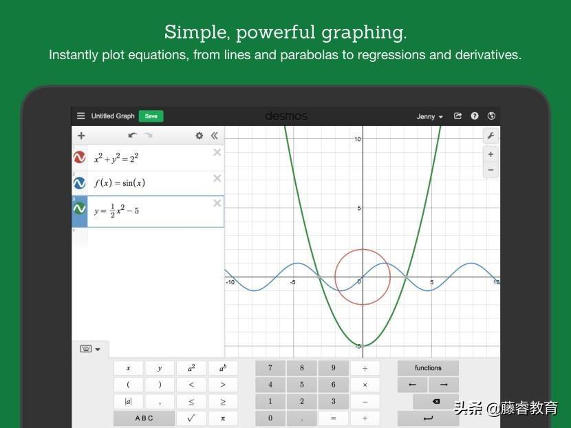 最强留学干货：盘点10款留学生必备的手机实用APP