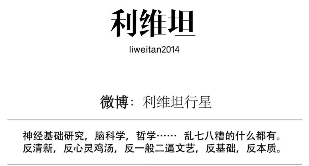悲伤，它并不总是一种自怜