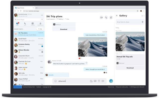 Skype大升级！新增SMS消息、OneDrive文件共享等功能