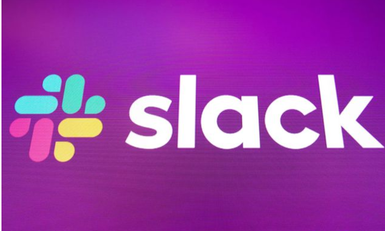 Slack 现在支持配置文件中的发音指南