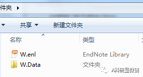 使用EndNote还是一脸懵？软件安装到文献插入和删除，手把手教你