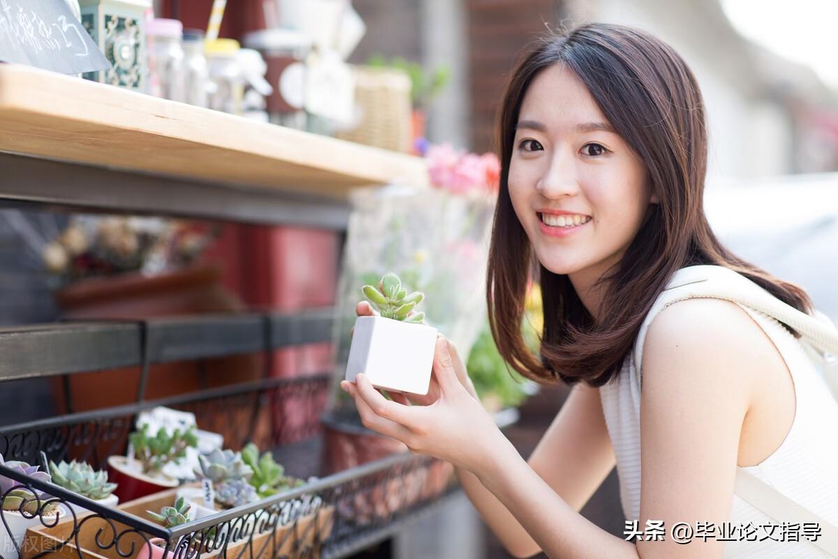 毕业论文无从下手怎么办？（下），想了解更多快戳我！